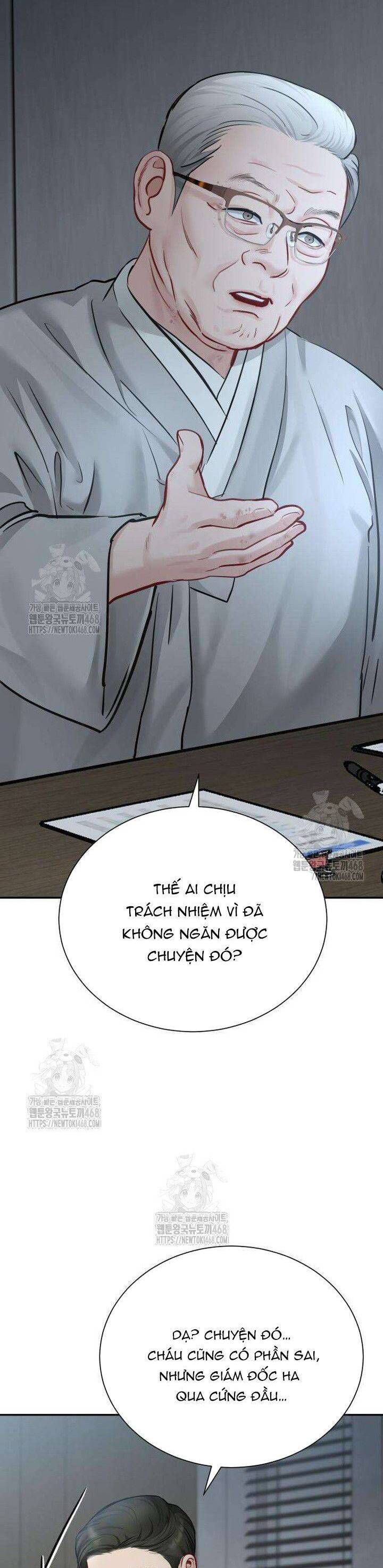 Văn Phòng Thư Ký - Chapter 24 - Page 22