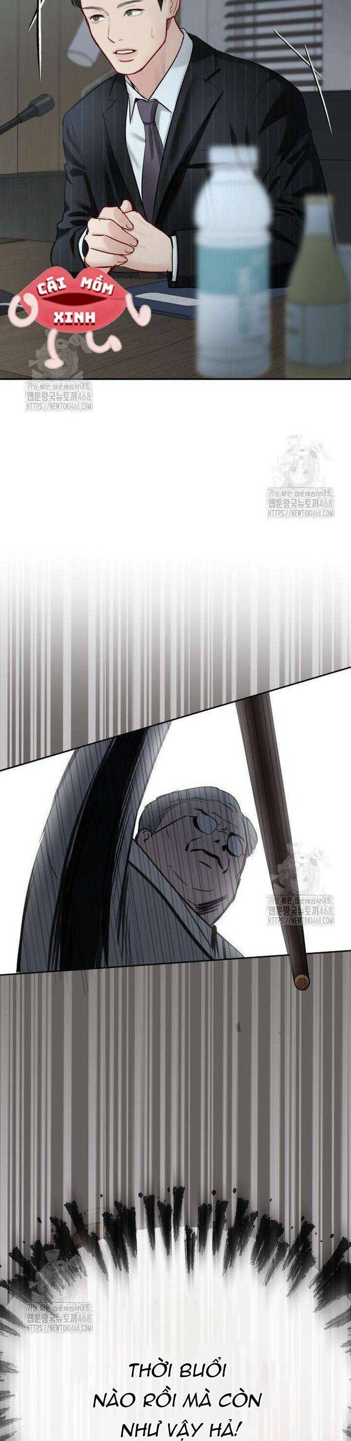 Văn Phòng Thư Ký - Chapter 24 - Page 23