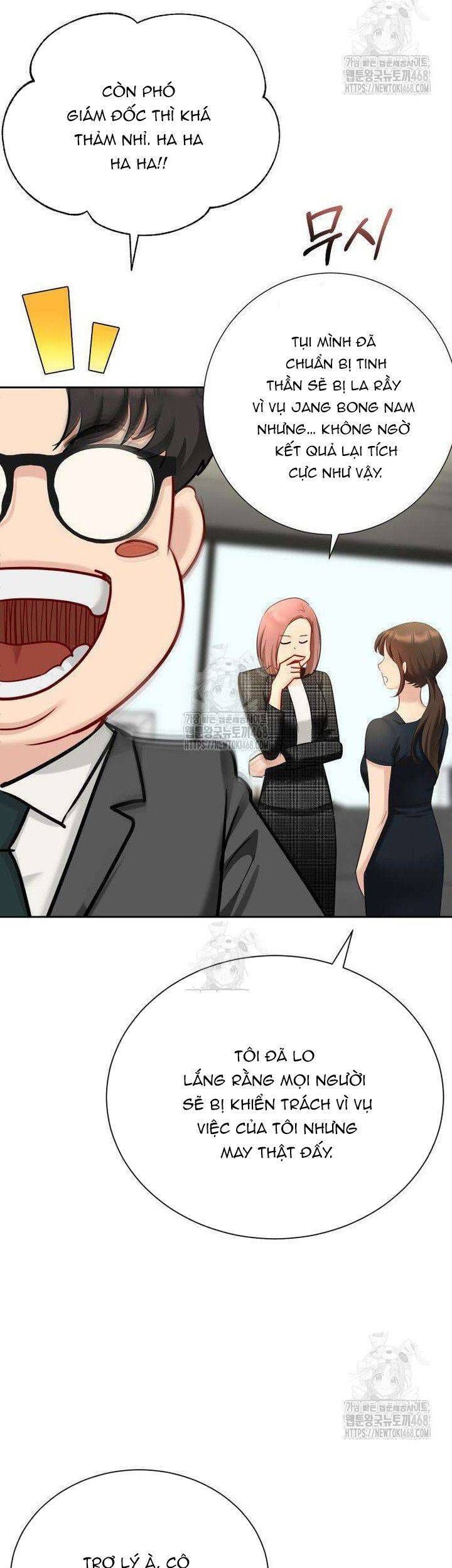 Văn Phòng Thư Ký - Chapter 24 - Page 40