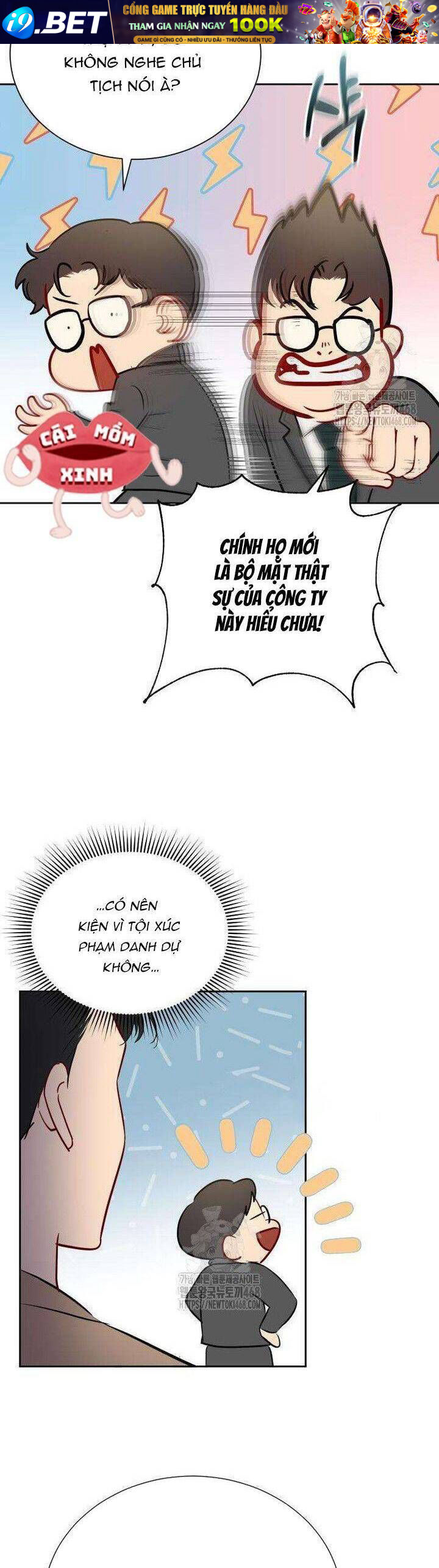 Văn Phòng Thư Ký - Chapter 24 - Page 41