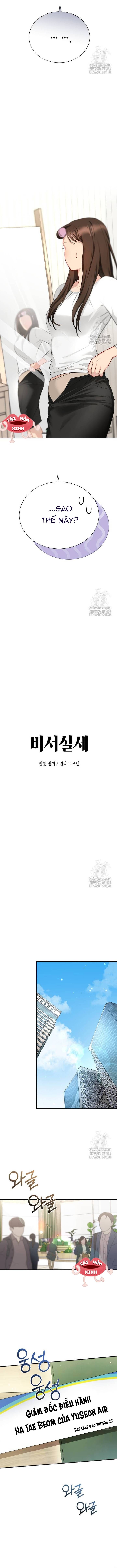 Văn Phòng Thư Ký - Chapter 5 - Page 3