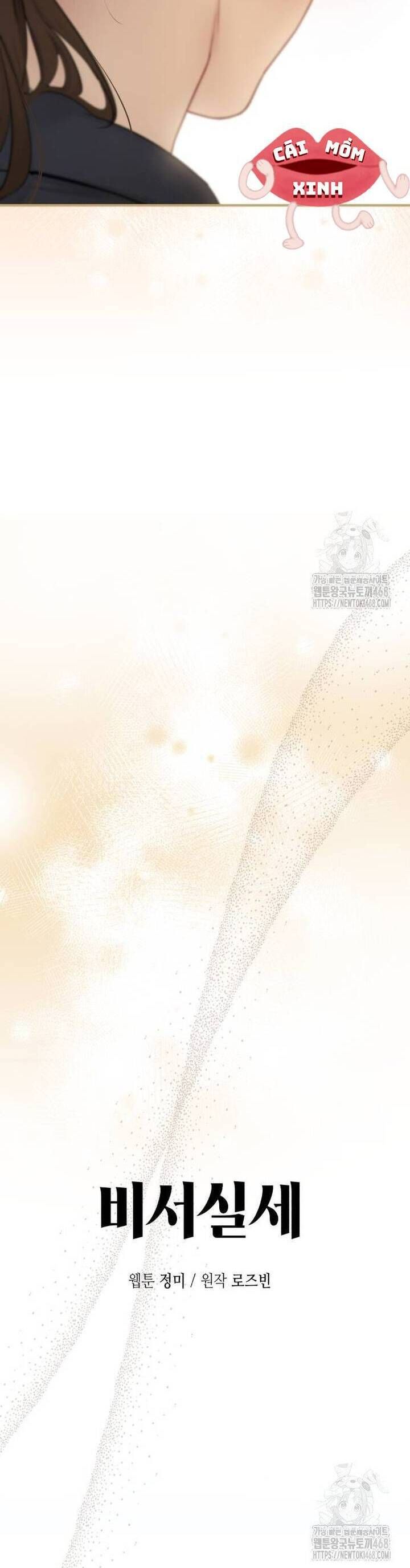 Văn Phòng Thư Ký - Chapter 6 - Page 26