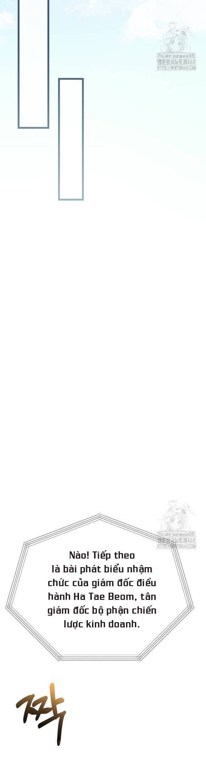 Văn Phòng Thư Ký - Chapter 6 - Page 37