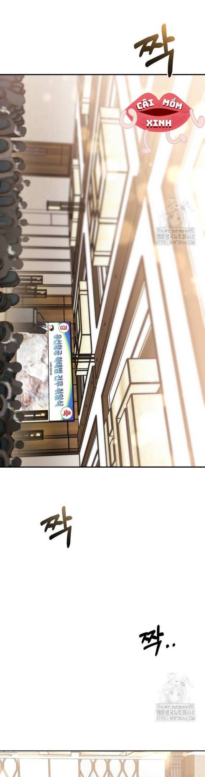 Văn Phòng Thư Ký - Chapter 6 - Page 38