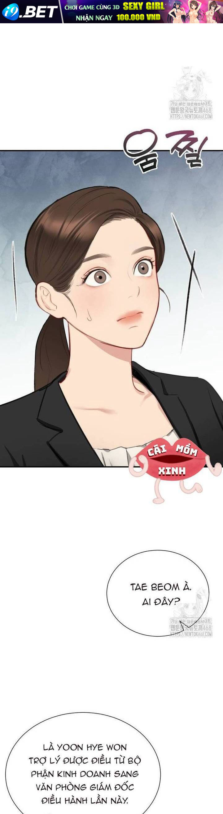 Văn Phòng Thư Ký - Chapter 6 - Page 5