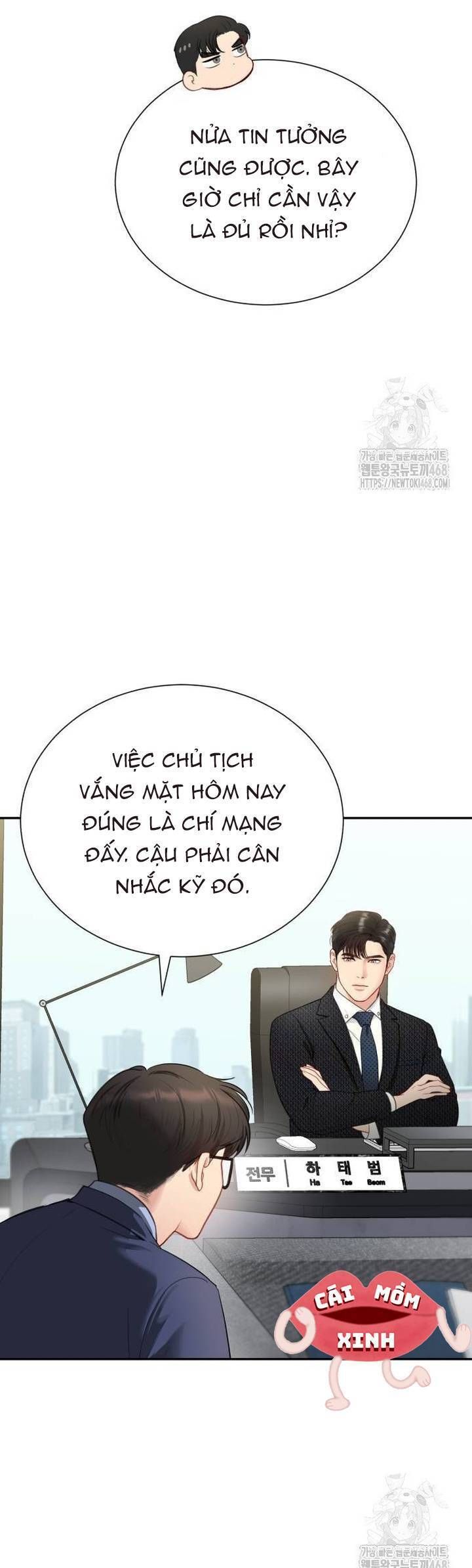 Văn Phòng Thư Ký - Chapter 6 - Page 56