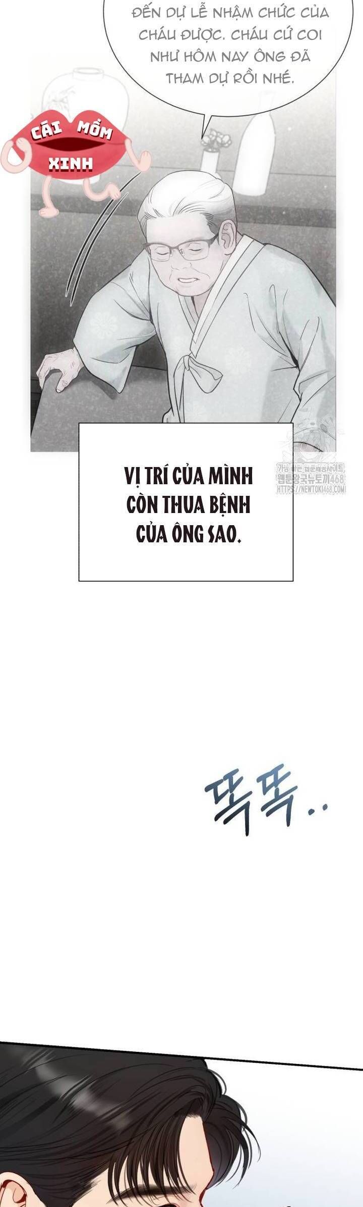 Văn Phòng Thư Ký - Chapter 6 - Page 58