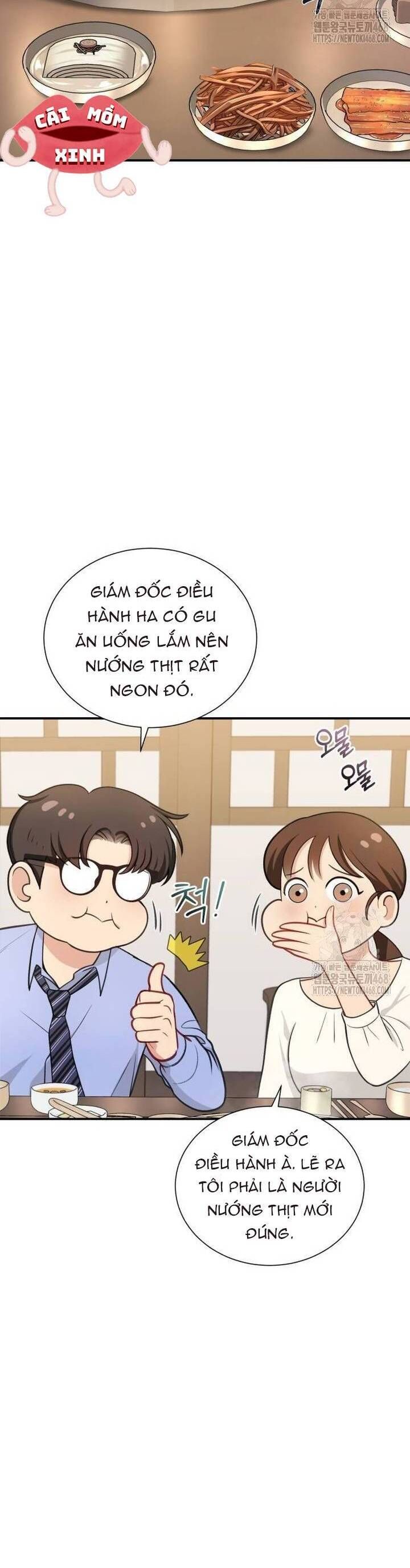 Văn Phòng Thư Ký - Chapter 7 - Page 3