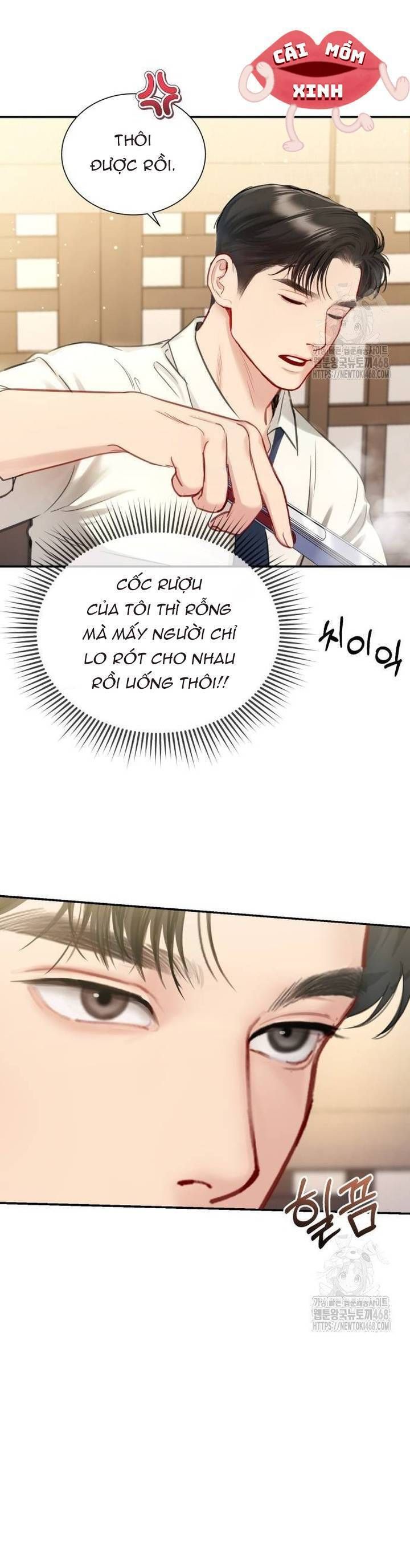 Văn Phòng Thư Ký - Chapter 7 - Page 4