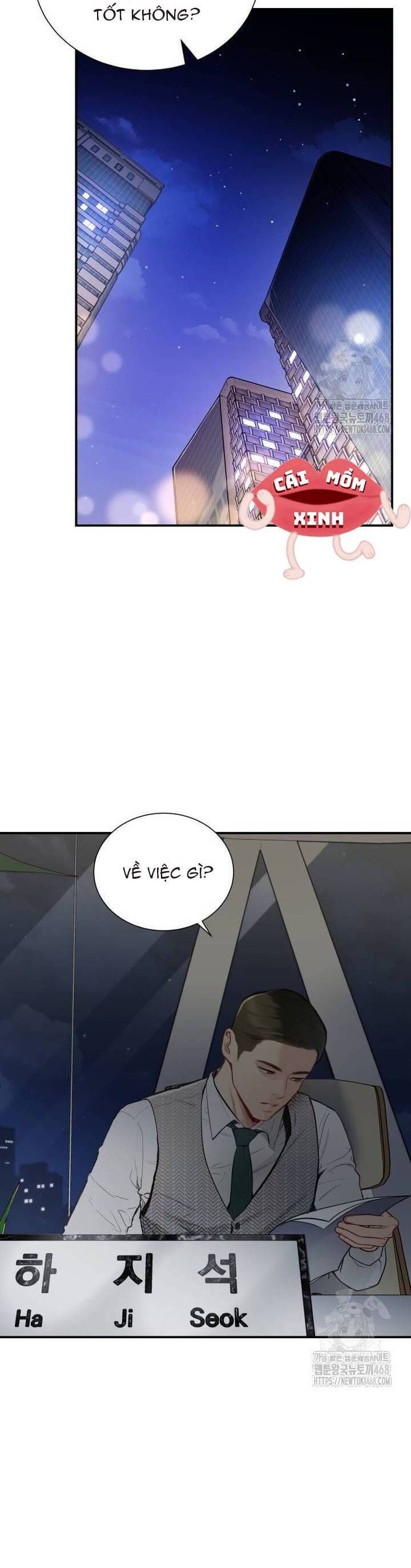 Văn Phòng Thư Ký - Chapter 7 - Page 7