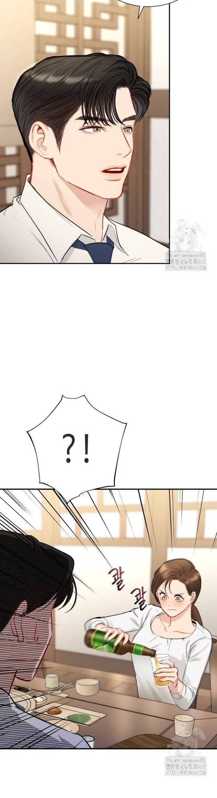 Văn Phòng Thư Ký - Chapter 7 - Page 70