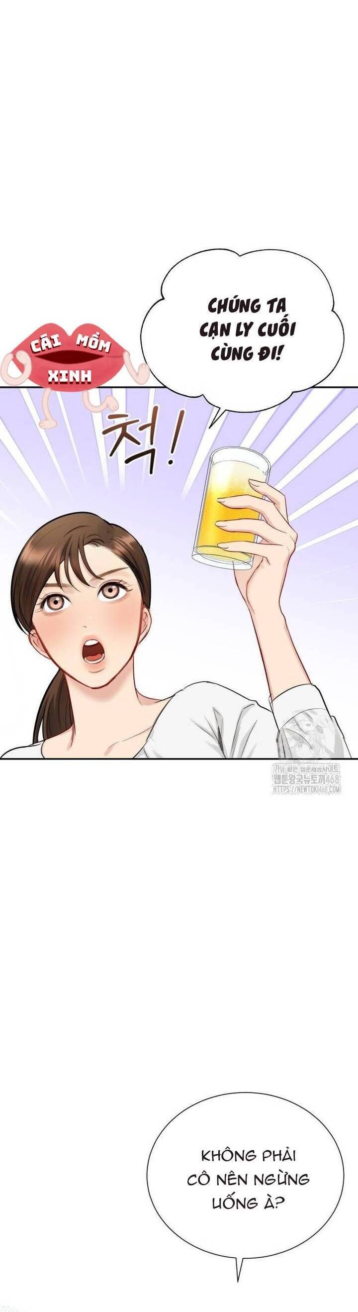 Văn Phòng Thư Ký - Chapter 7 - Page 71