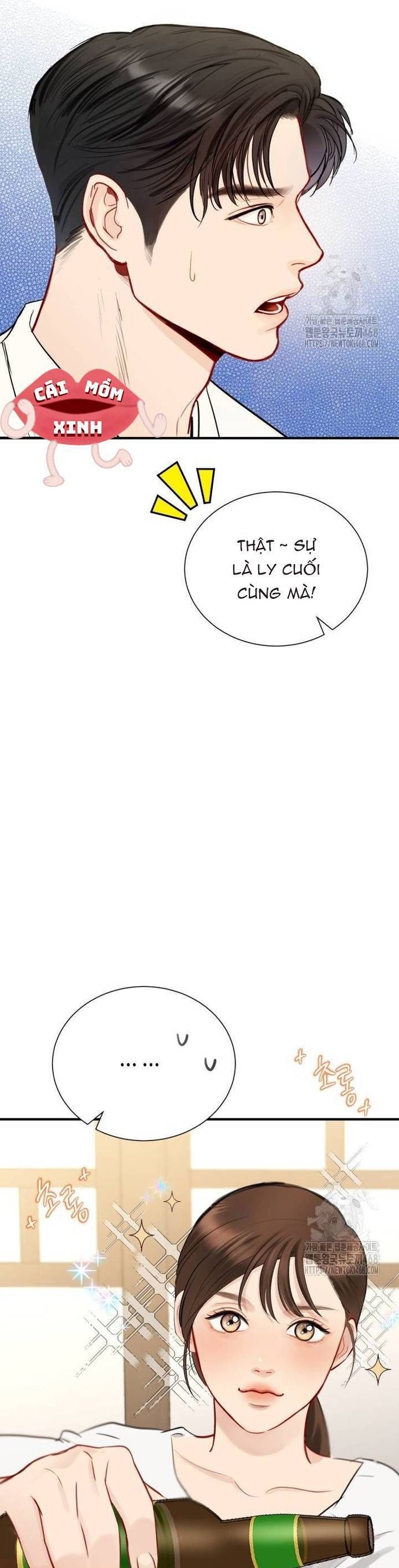 Văn Phòng Thư Ký - Chapter 7 - Page 72