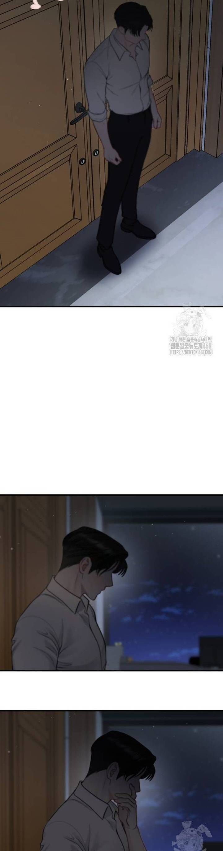 Văn Phòng Thư Ký - Chapter 8 - Page 13