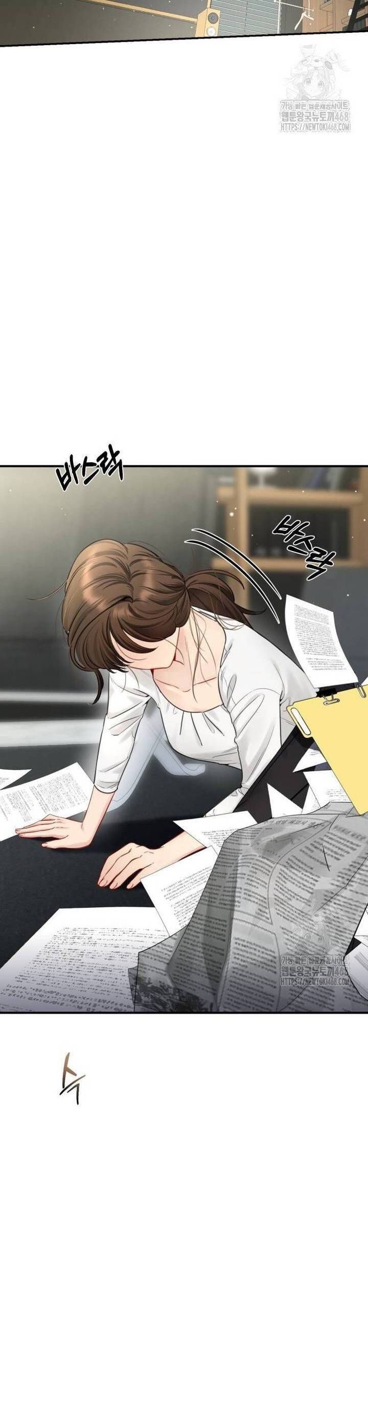 Văn Phòng Thư Ký - Chapter 8 - Page 35