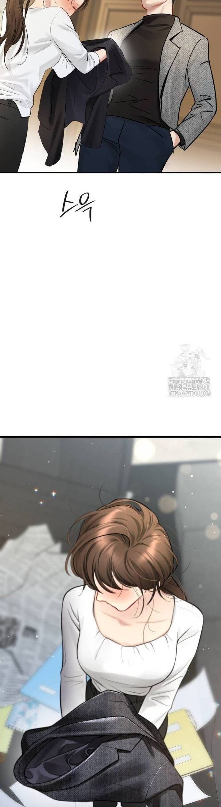 Văn Phòng Thư Ký - Chapter 8 - Page 42