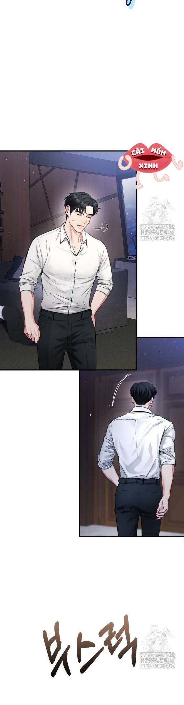 Văn Phòng Thư Ký - Chapter 8 - Page 7