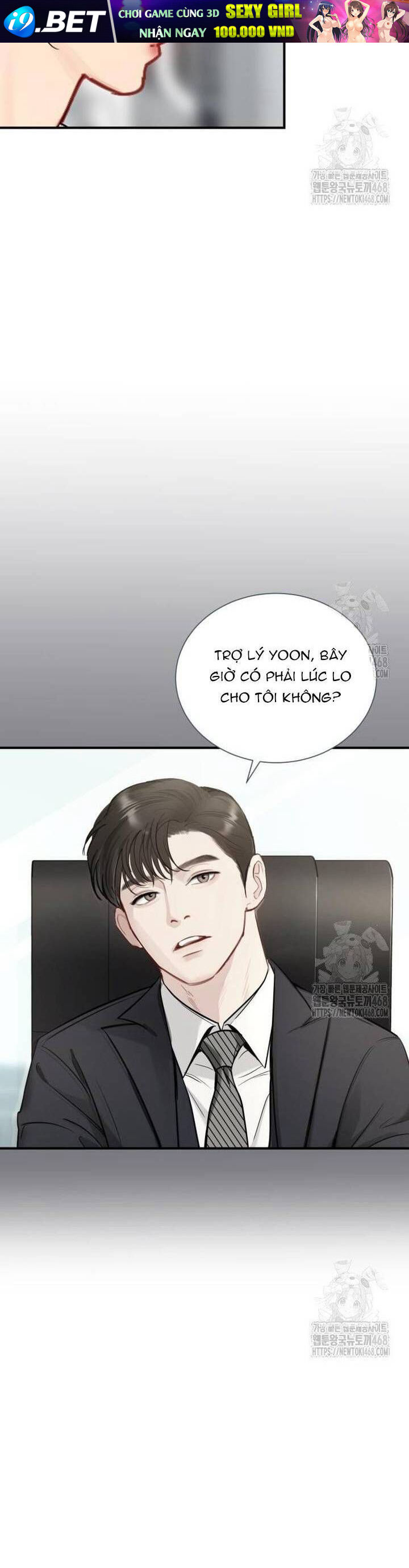 Văn Phòng Thư Ký - Chapter 9 - Page 3