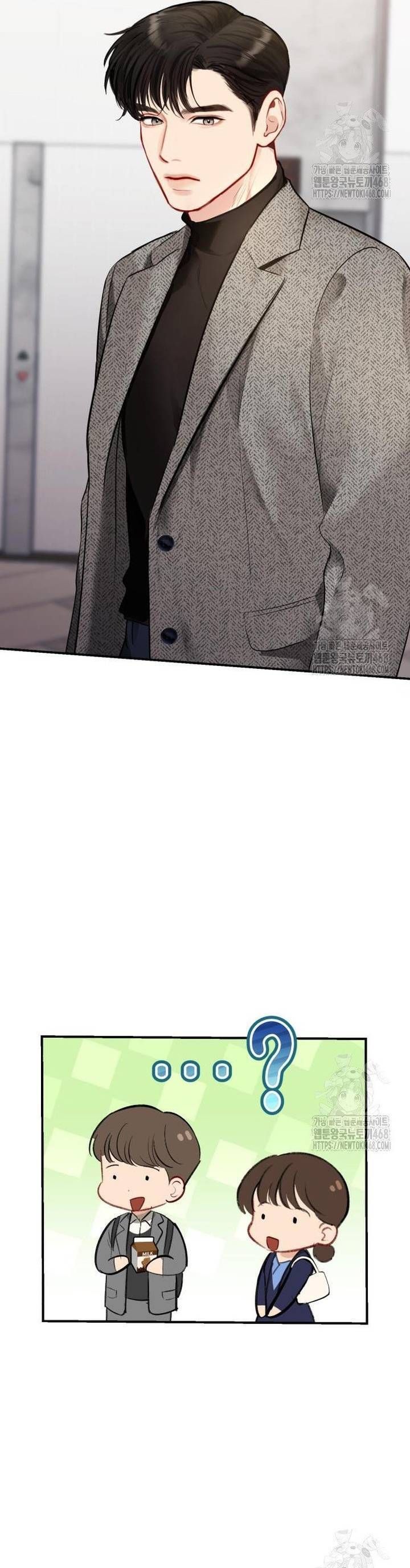 Văn Phòng Thư Ký - Chapter 9 - Page 32