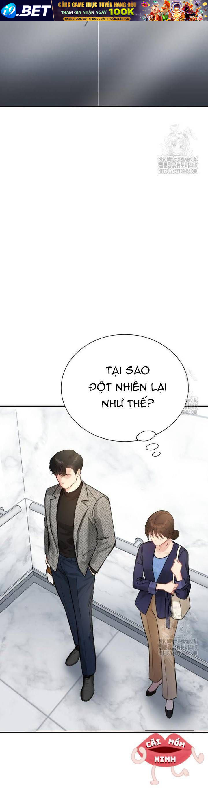 Văn Phòng Thư Ký - Chapter 9 - Page 42