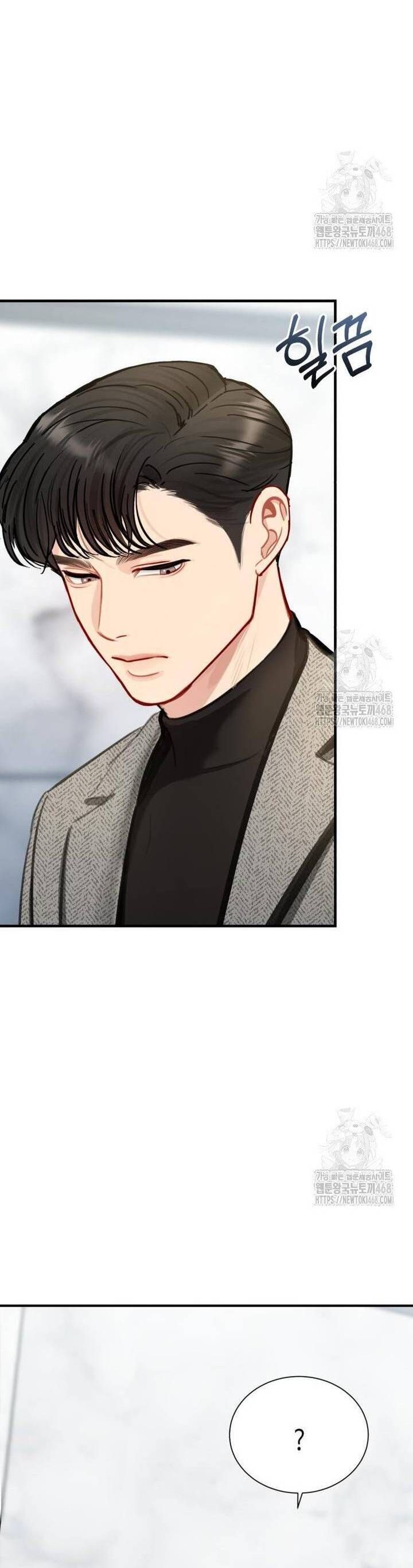 Văn Phòng Thư Ký - Chapter 9 - Page 58