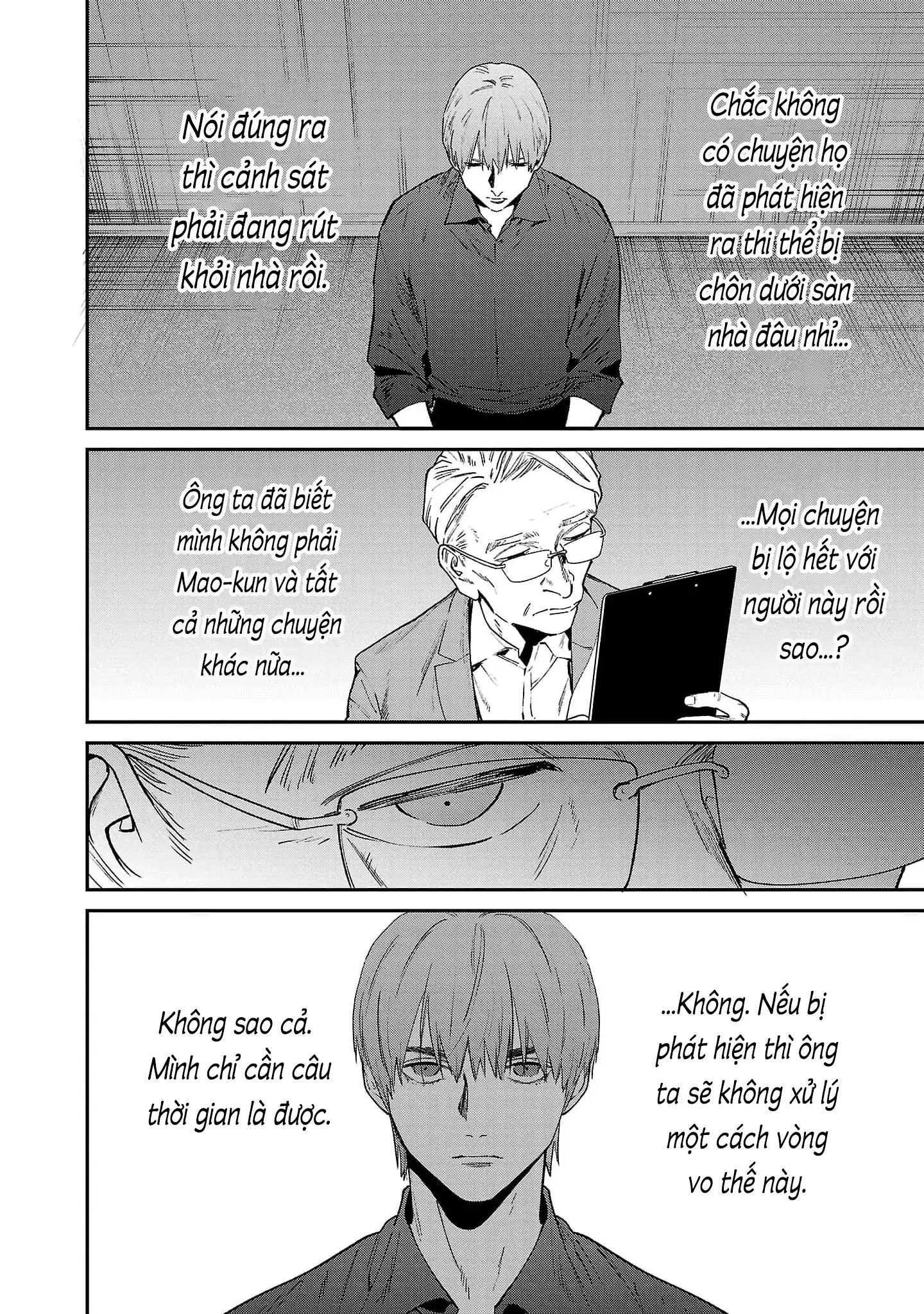 Vậy Để Tôi Giết Chúng Thay Cậu Nhé? - Chapter 72 - Page 12