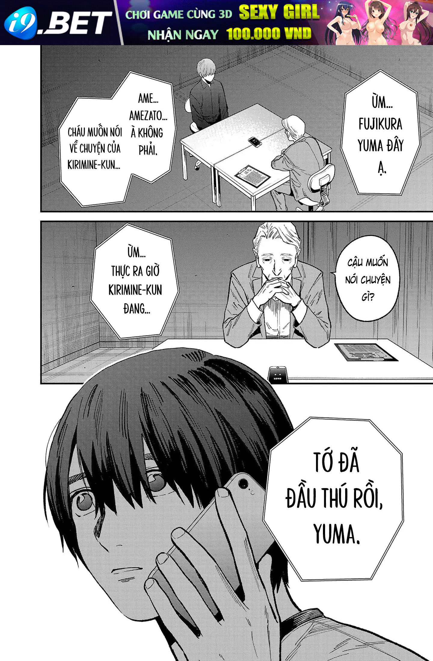 Vậy Để Tôi Giết Chúng Thay Cậu Nhé? - Chapter 73 - Page 16