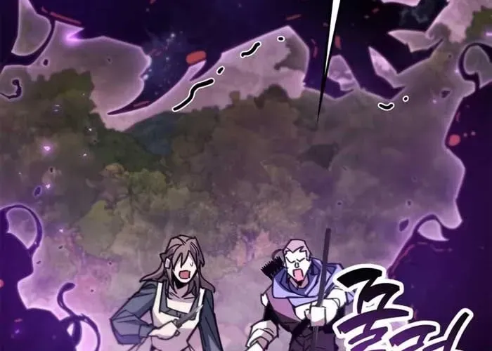 Người Chơi Che Giấu Quá Khứ - Chapter 92 - Page 229