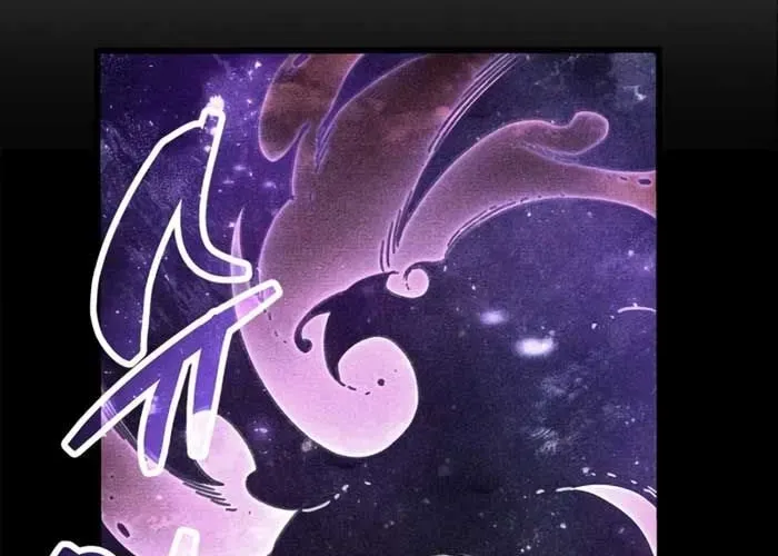 Người Chơi Che Giấu Quá Khứ - Chapter 92 - Page 253