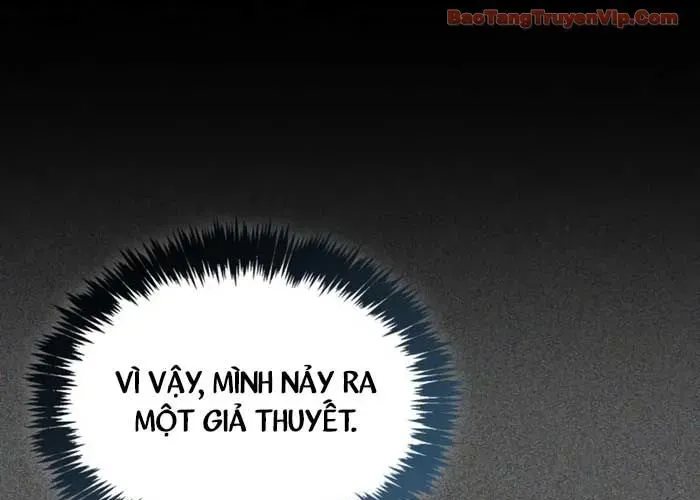 Người Chơi Che Giấu Quá Khứ - Chapter 92 - Page 275