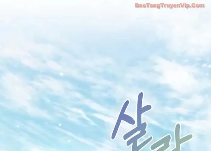 Người Chơi Che Giấu Quá Khứ - Chapter 92 - Page 3