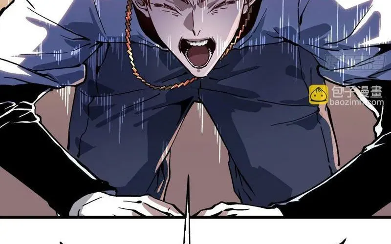 Cao Võ Tiến Hóa: Bắt Đầu Thức Tỉnh Quái Thú Chi Vương - Chapter 69 - Page 18