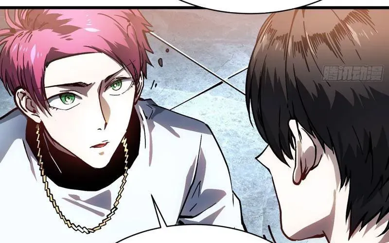 Cao Võ Tiến Hóa: Bắt Đầu Thức Tỉnh Quái Thú Chi Vương - Chapter 69 - Page 36