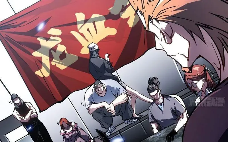 Cao Võ Tiến Hóa: Bắt Đầu Thức Tỉnh Quái Thú Chi Vương - Chapter 69 - Page 52