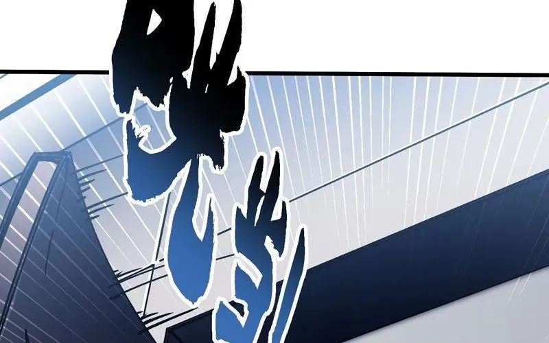 Cao Võ Tiến Hóa: Bắt Đầu Thức Tỉnh Quái Thú Chi Vương - Chapter 69 - Page 79