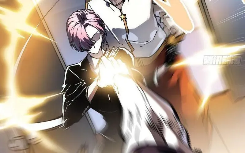 Cao Võ Tiến Hóa: Bắt Đầu Thức Tỉnh Quái Thú Chi Vương - Chapter 69 - Page 91