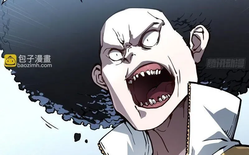 Cao Võ Tiến Hóa: Bắt Đầu Thức Tỉnh Quái Thú Chi Vương - Chapter 69 - Page 97