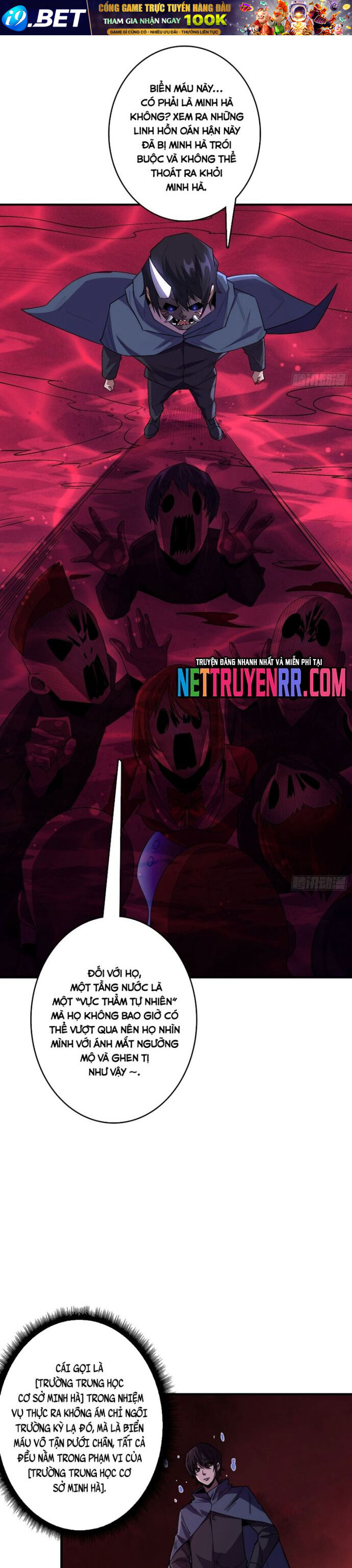 Nhân Vật Phản Diện? Chắc Chắn Không Phải Ta - Chapter 137 - Page 16