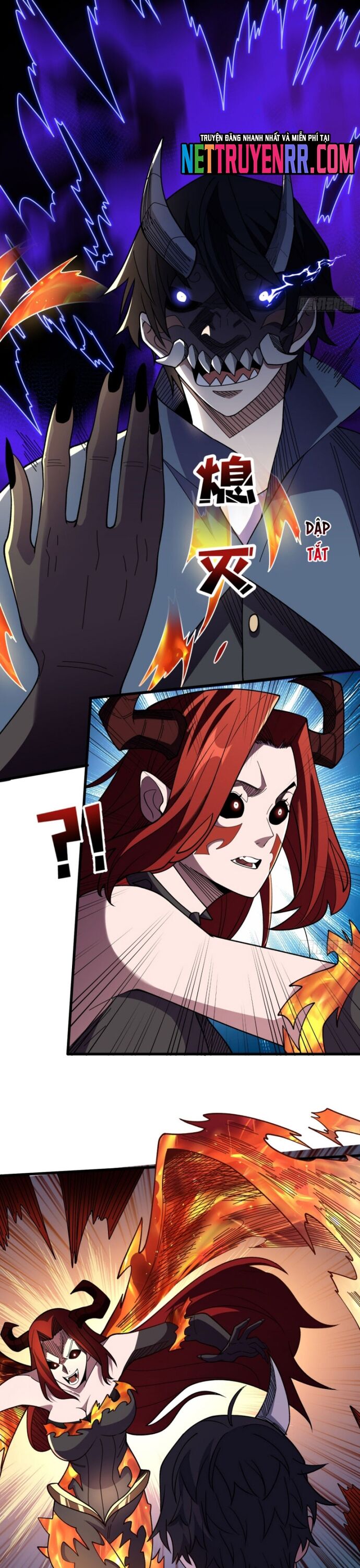 Nhân Vật Phản Diện? Chắc Chắn Không Phải Ta - Chapter 138 - Page 3