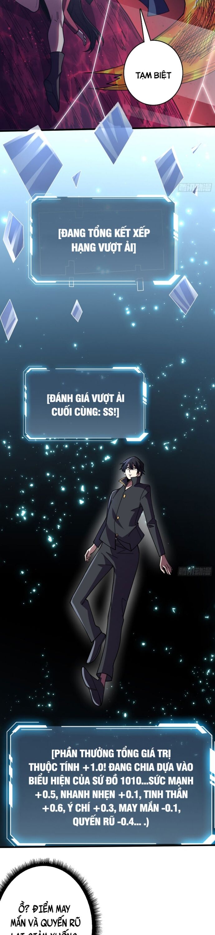 Nhân Vật Phản Diện? Chắc Chắn Không Phải Ta - Chapter 138 - Page 8