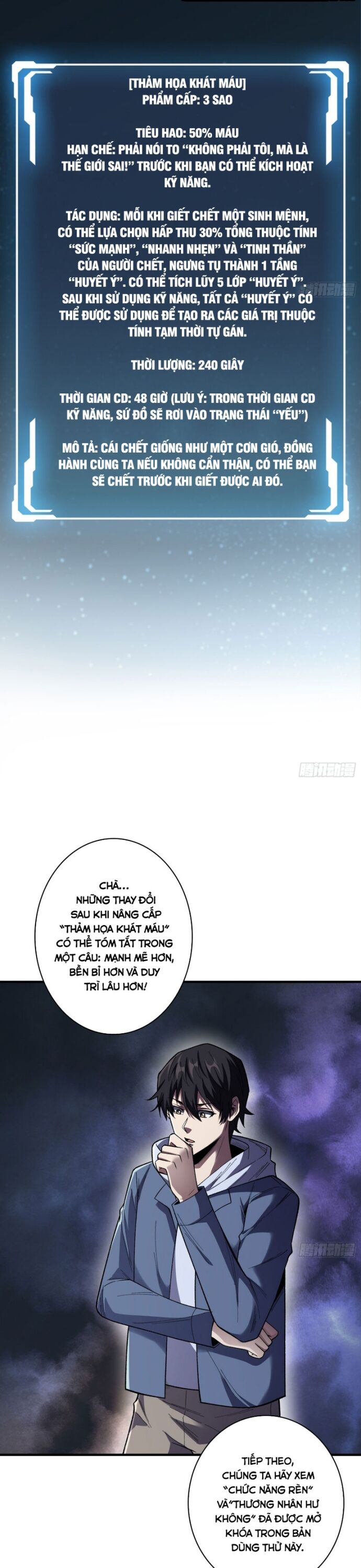 Nhân Vật Phản Diện? Chắc Chắn Không Phải Ta - Chapter 139 - Page 3