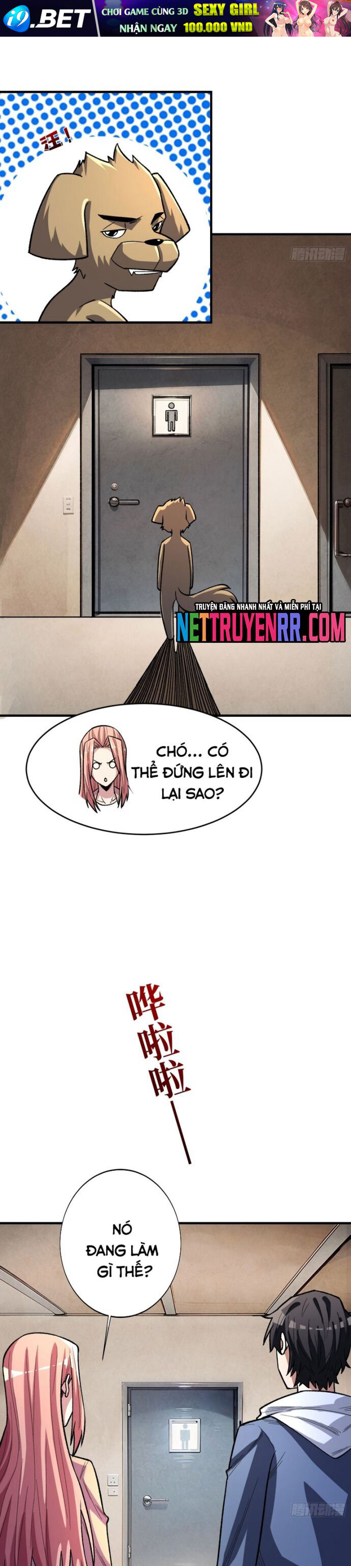 Nhân Vật Phản Diện? Chắc Chắn Không Phải Ta - Chapter 140 - Page 5