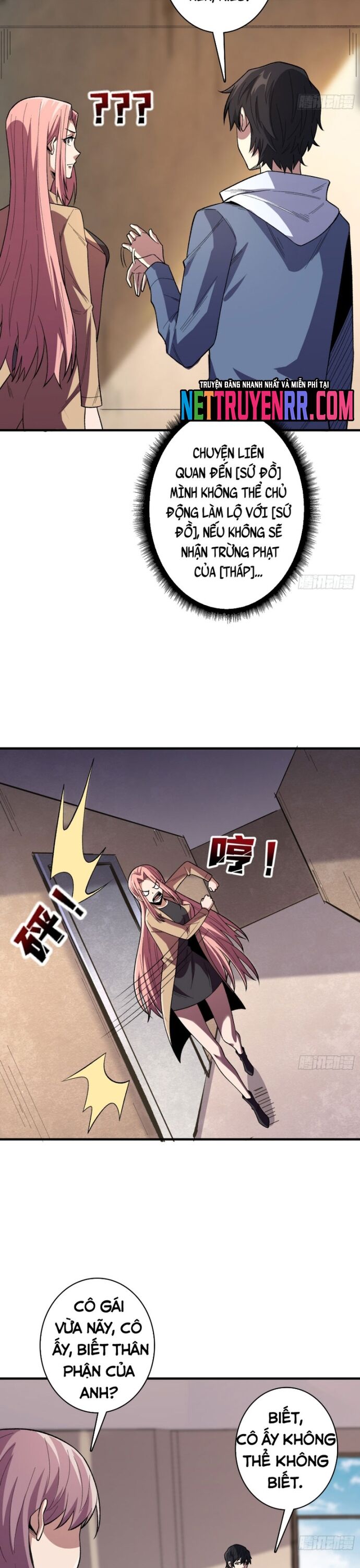 Nhân Vật Phản Diện? Chắc Chắn Không Phải Ta - Chapter 141 - Page 4