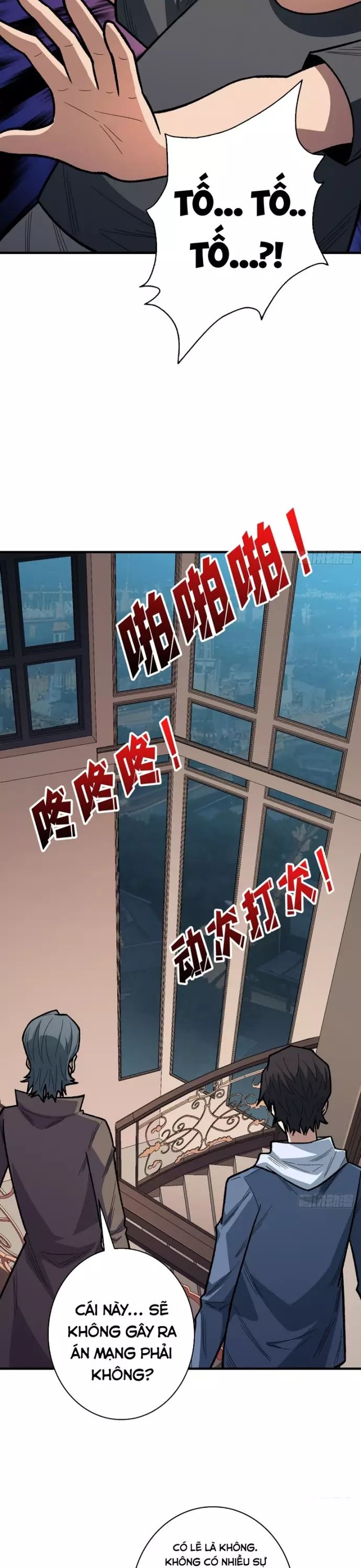 Nhân Vật Phản Diện? Chắc Chắn Không Phải Ta - Chapter 145 - Page 16