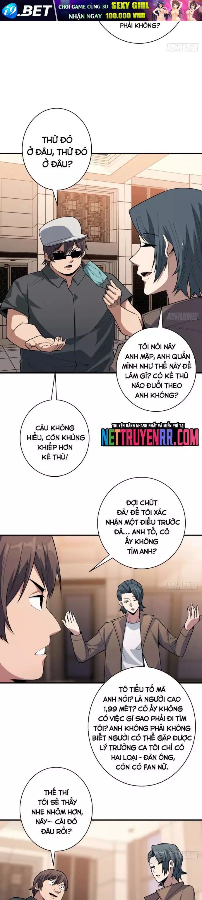 Nhân Vật Phản Diện? Chắc Chắn Không Phải Ta - Chapter 145 - Page 5