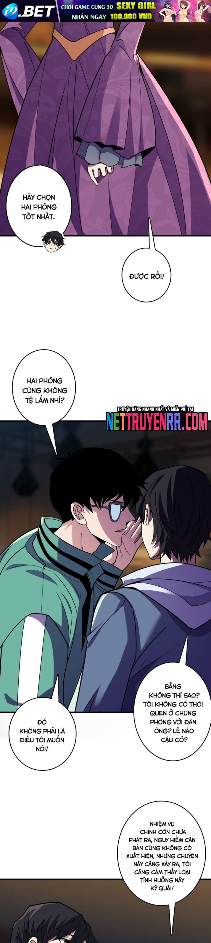 Nhân Vật Phản Diện? Chắc Chắn Không Phải Ta - Chapter 147 - Page 16