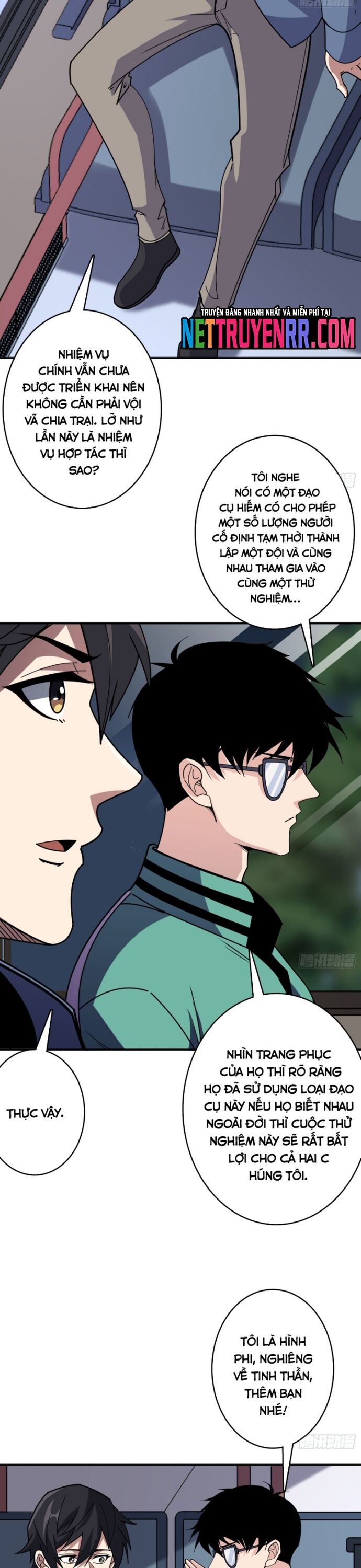 Nhân Vật Phản Diện? Chắc Chắn Không Phải Ta - Chapter 147 - Page 5