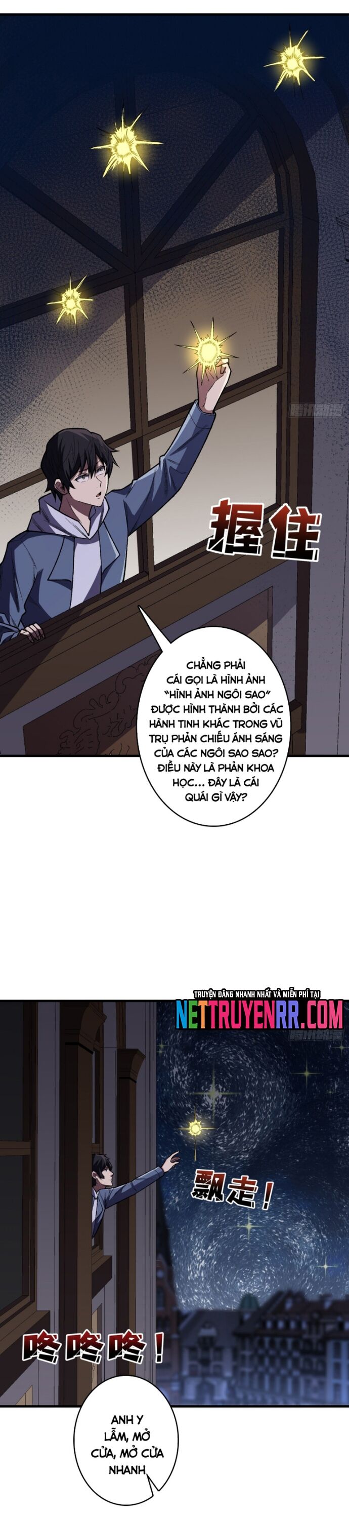 Nhân Vật Phản Diện? Chắc Chắn Không Phải Ta - Chapter 148 - Page 11