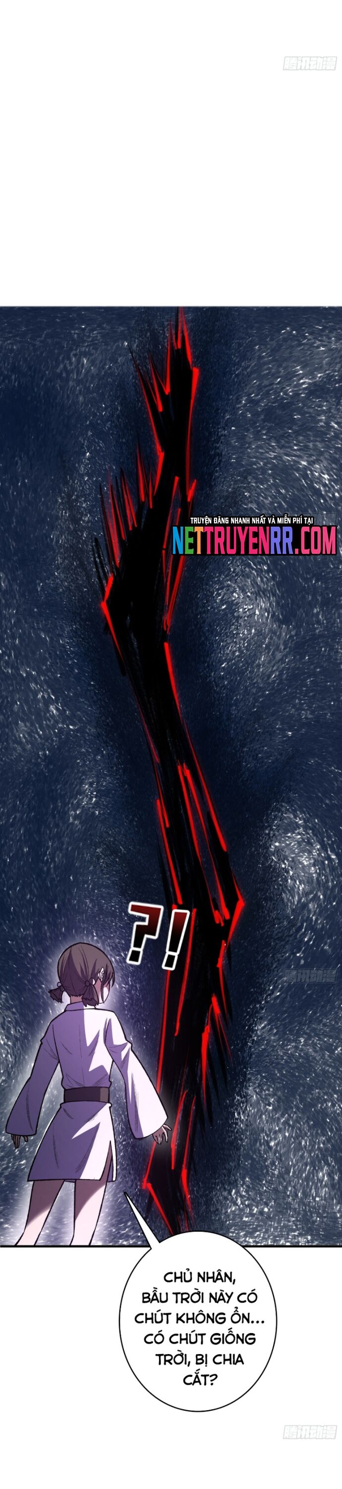 Nhân Vật Phản Diện? Chắc Chắn Không Phải Ta - Chapter 148 - Page 14