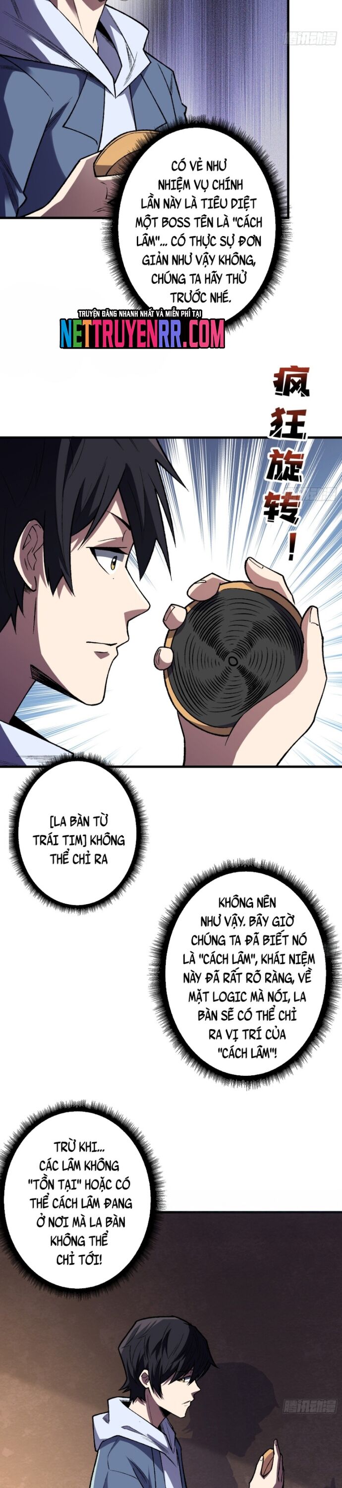 Nhân Vật Phản Diện? Chắc Chắn Không Phải Ta - Chapter 148 - Page 18